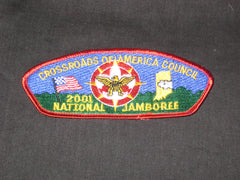 crossroads of america - the carolina trader
