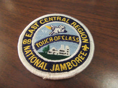 1989 National Jamboree - the carolina trader