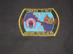 Itibapishe Iti Hollo 188 - the carolina trader