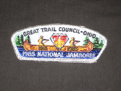 Great trail Council - the carolina trader