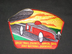 Great Trail Council - the carolina trader