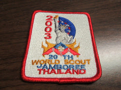 2003 world jamboree - the carolina trader