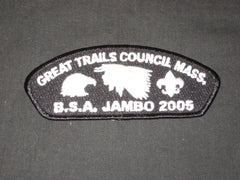 Great Trails Council - the carolina trader