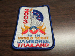 2003 world jamboree - the carolina trader