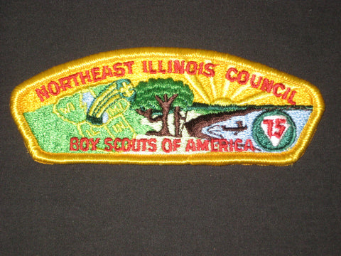 Northeast Illinois Council  s4 CSP 1985 BSA 75th Anniversary