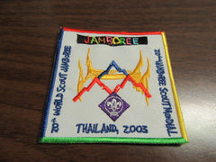 2003 world jamboree - the carolina trader