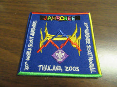 2003 world jamboree - the carolina trader