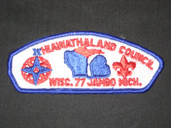 HIawathaland Council 1977 JSP Council - the carolina trader