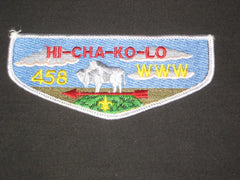 Hi-Cha-Ko-Lo 458 - the carolina trader