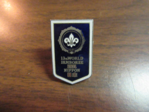 1971 World Jamboree Official Neckerchief Slide