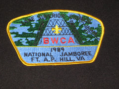 lake superior 1989 jsp - the carolina trader