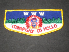 Itibapishe Iti Hollo 188 - the carolina trader