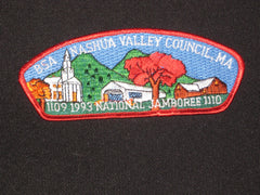nashua valley council 1993 jsp - the carolina trader