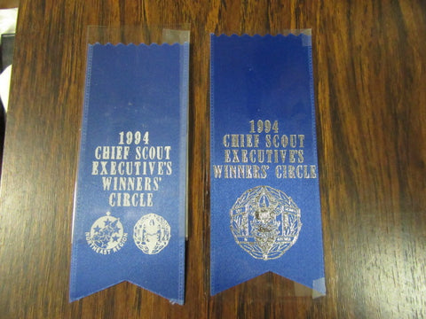 Chief Scout Executive Winners' Circle Ribbons, 2 Different