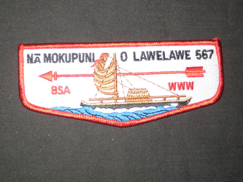 Na Mokupuni O Lawelawe 567 s22b Flap
