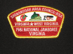 shenandoah area council 1981 jsp - the carolina trader