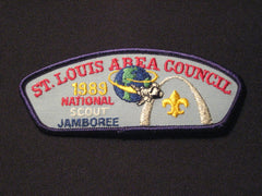 st. louis area council 1989 jsp - the carolina trader