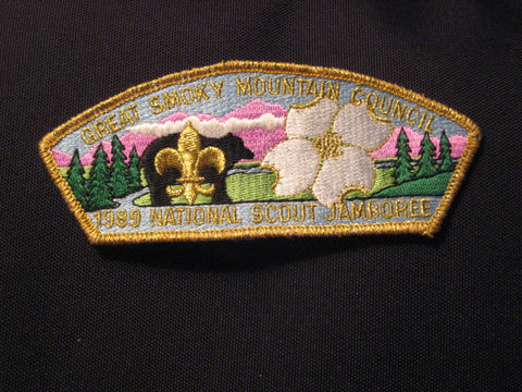 Great Smoky Mountain Council 1989 csp sized JSP