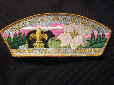 Great Smoky Mountain Council 1989 oversized JSP