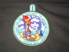 1994 NOAC - the carolina trader