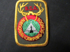 national camping school - the carolina trader