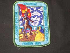 1994 NOAC - the carolina trader