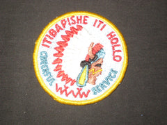 Iti Bapishe Iti Hollo 188 - the carolina trader