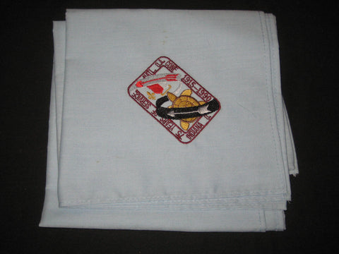 1990 NOAC Blue Embroidered Table Cloth