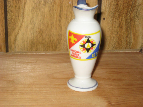 1977 National Jamboree Cream Pitcher
