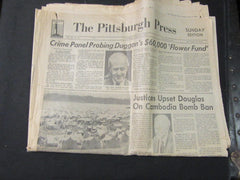 1973 National Jamboree - the carolina trader