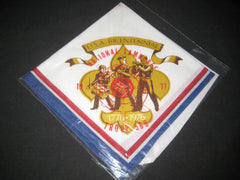 1977 National Jamboree - the carolina trader