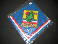 1973 National Jamboree - the carolina trader