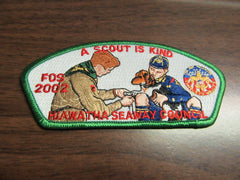 hiawatha seaway council - the carolina trader