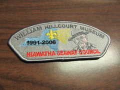 hiawatha seaway council - the carolina trader