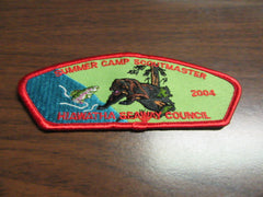 hiawatha seaway council - the carolina trader