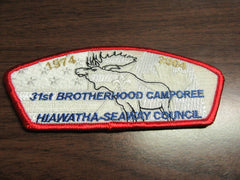 hiawatha seaway council - the carolina trader