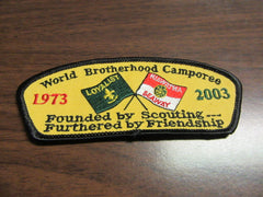 hiawatha seaway council - the carolina trader