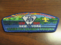 hiawatha seaway council - the carolina trader