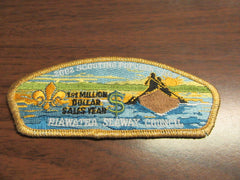 hiawatha seaway council - the carolina trader