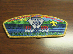 hiawatha seaway council - the carolina trader