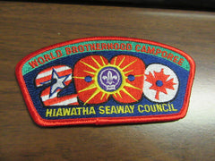 Hiawatha Seaway Council - the carolina trader