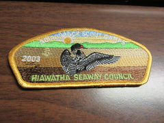 Hiawatha Seaway Council - the carolina trader
