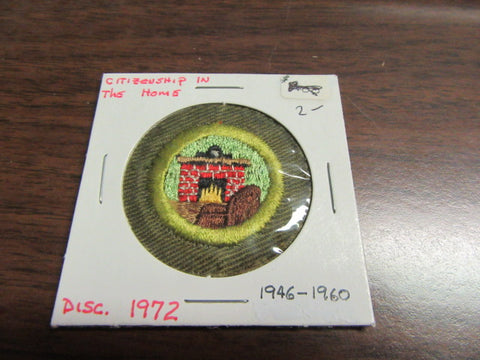 Citizenship in the Home Khaki Crimped Edge Merit Badge