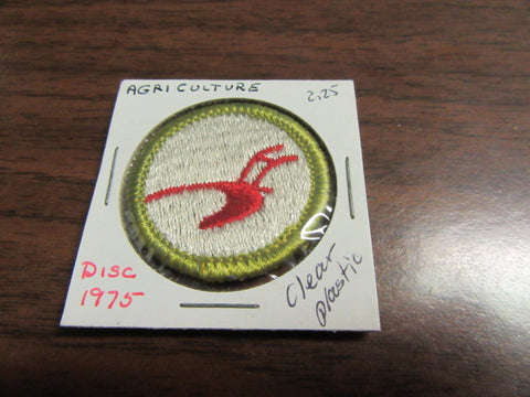 Agriculture Clear Waffle Back Merit Badge