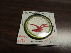 boy scout merit badges- the carolina trader