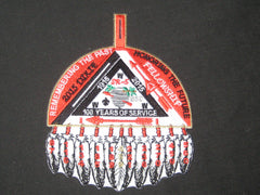 Catawba 459 2015 Dixie Staff Patch