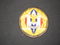 Boy Scout insignia - the carolina trader