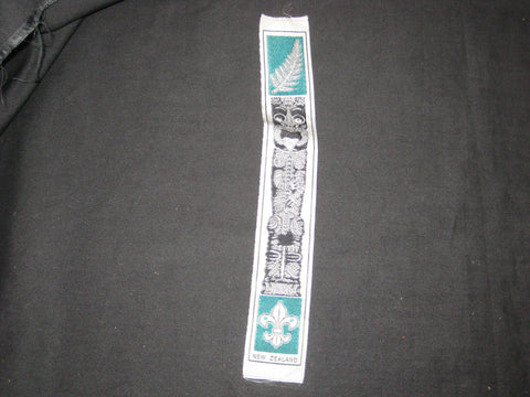 New Zealand 1967 World Jamboree woven Book Mark