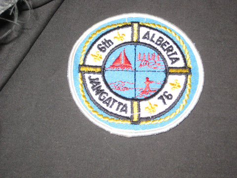 Canada 6th Alberta Jamgatta 1976 Patch