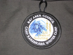 Camp Karankawa - the carolina trader
